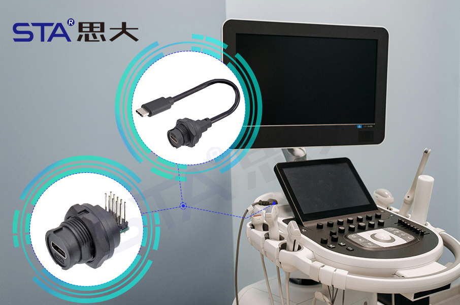 思大电子E系列连接器丨为便携医疗设备筑牢稳定连接防线