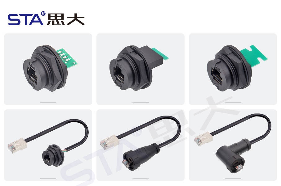 思大电子RJ45防水航空连接器:家庭储能系统的"数